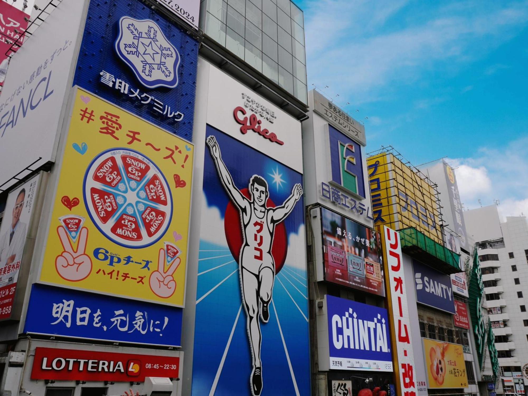 The Onefive Osaka Namba Dotonbori Hotel Eksteriør billede